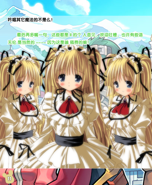 11.png