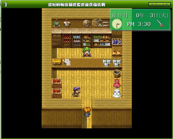 搜狗浏览器截图(1).jpeg