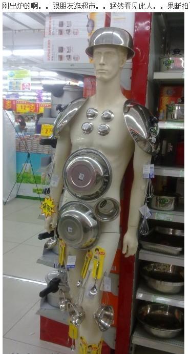 360安全浏览器截图55757203.jpg
