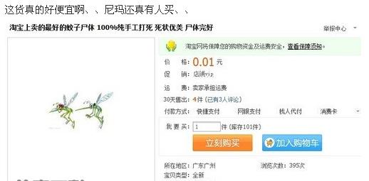 360安全浏览器截图55994437.jpg