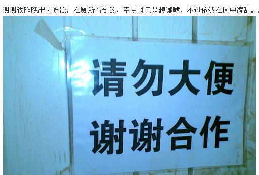 360安全浏览器截图56180031.jpg