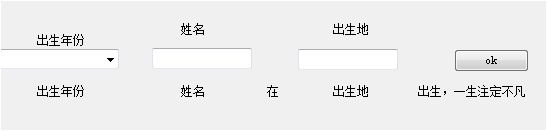 捕获.PNG