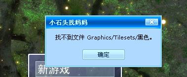 360安全浏览器截图1.jpg