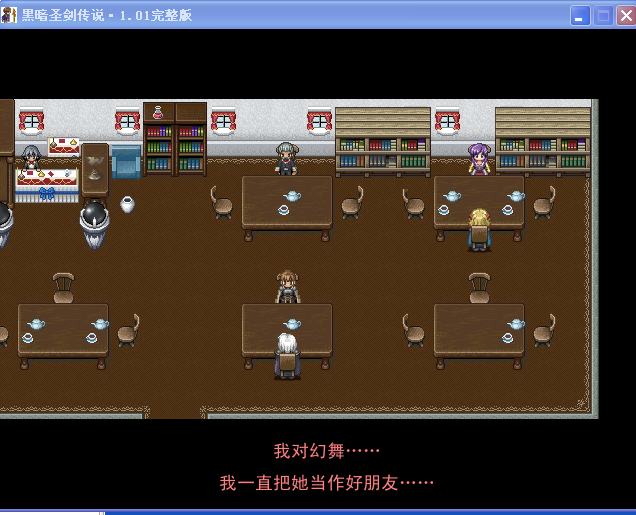 QQ截图2011071215543301111.png