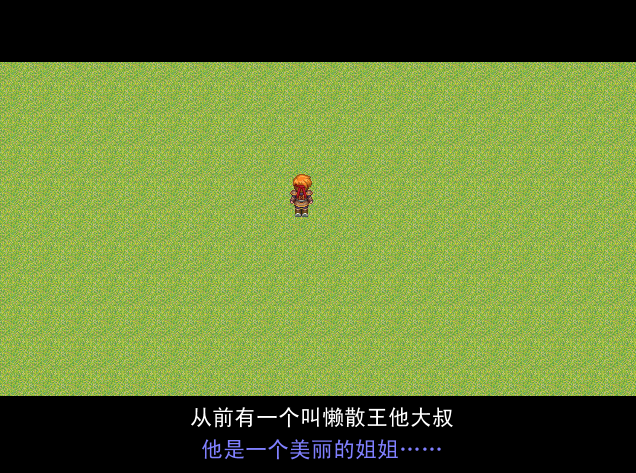 QQ截图未命名.png
