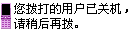 未标题-1.png