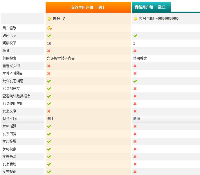 捕获2.PNG