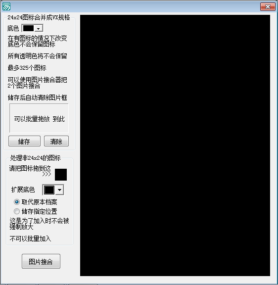 zhu.png