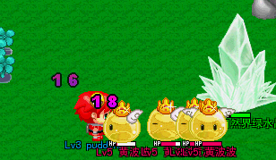 2233.gif