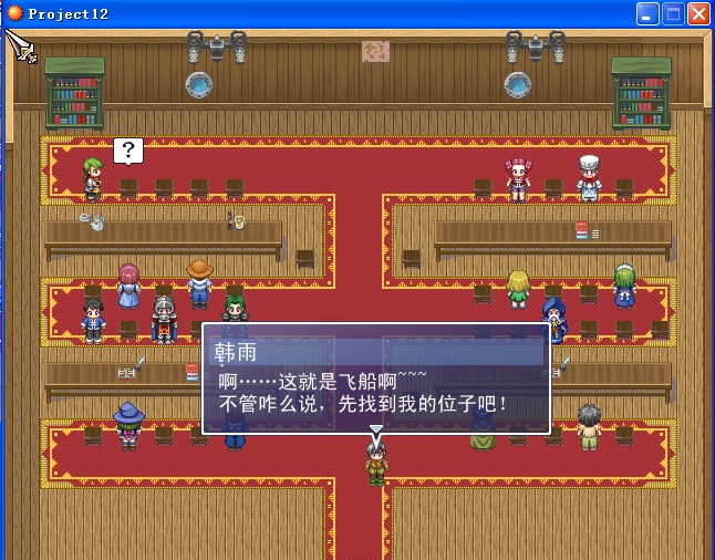 预览2.jpg