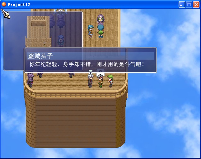 预览3.jpg