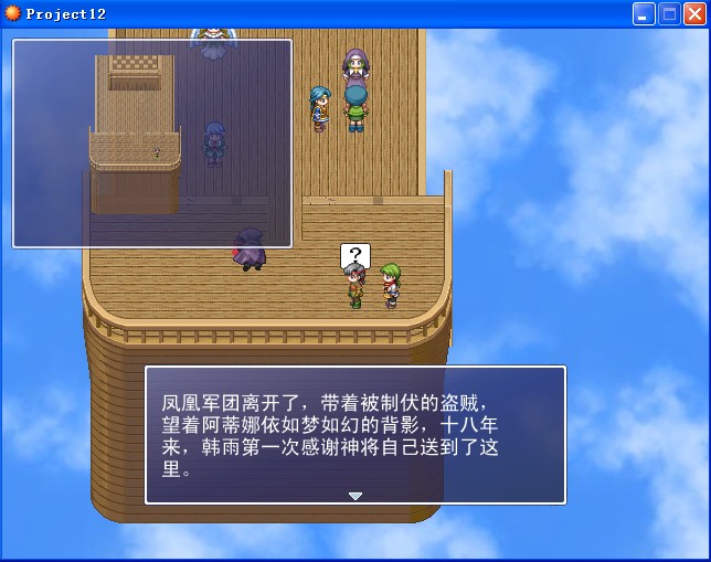 预览5.jpg