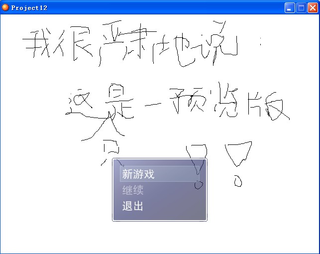 预览6.jpg
