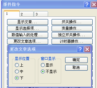 QQ截图未命名.png