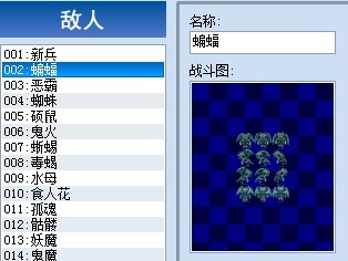 未命名.jpg