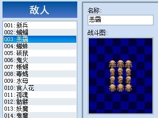 未命名.jpg