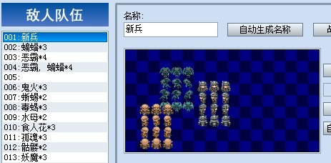未命名.jpg