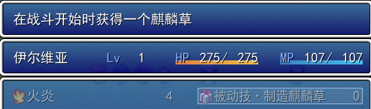 捕获2.PNG