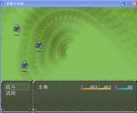 搜狗截图_2011-07-13_15-32-27.png