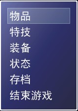 QQ截图20110713170506.jpg