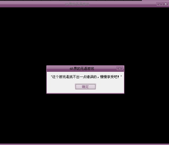 疼讯截图2.jpg