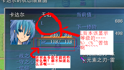 LV question.png