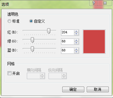 捕获.PNG