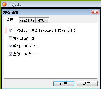 QQ截图20110714025036.png