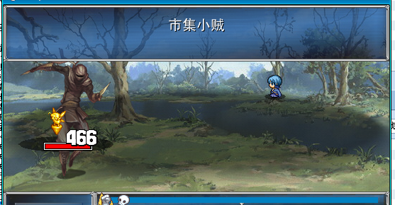 战斗时信息栏高度如何改变？.png
