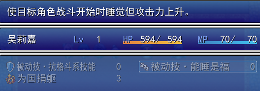 捕获2.PNG