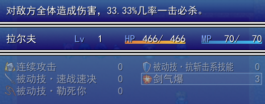 捕获.PNG