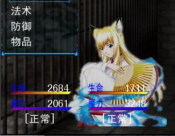 搜狗浏览器截图.jpeg