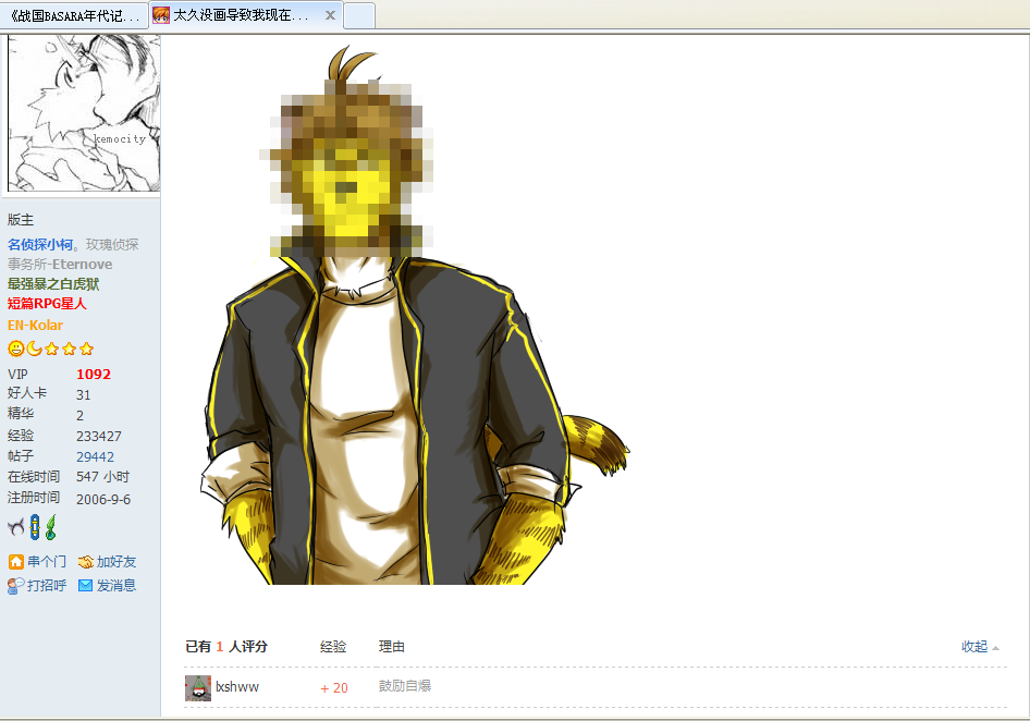 13q341444.PNG