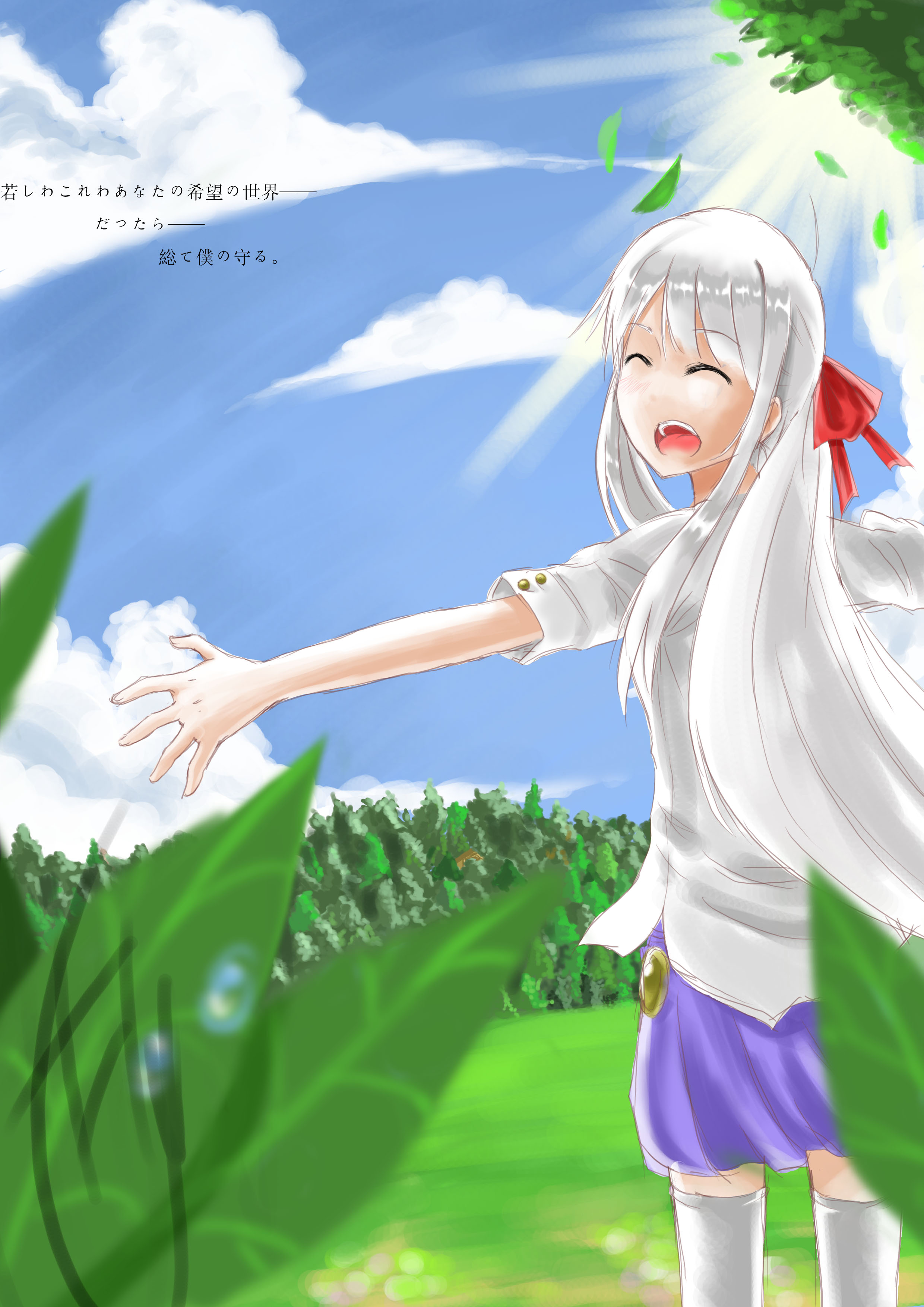 【Angel】-自然与少女副本.jpg