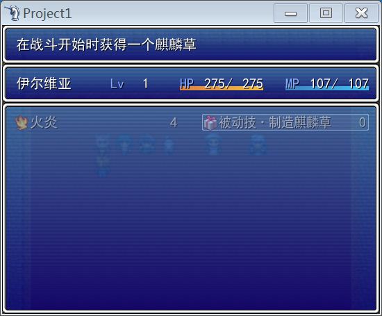 捕获.JPG