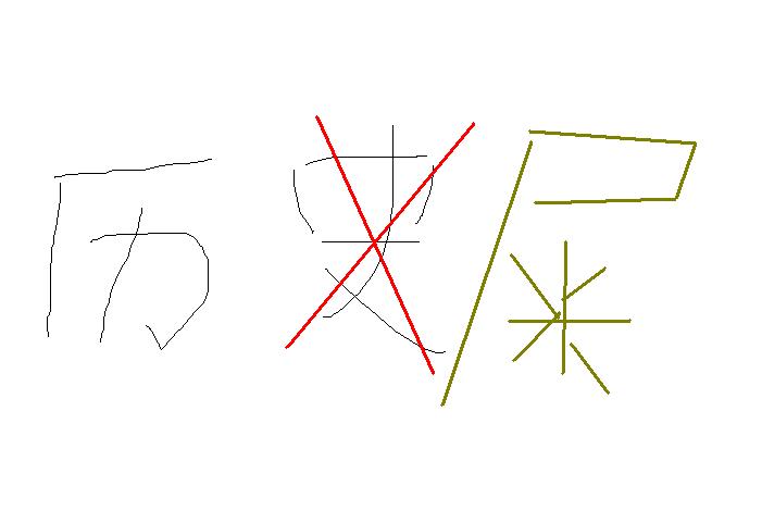 未命名.JPG