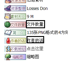 额…….png