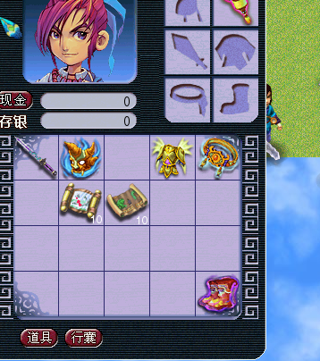 QQ截图未命名2.png
