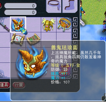 QQ截图未命名3.png