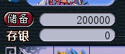 QQ截图未命名9.png