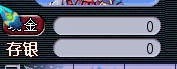 QQ截图未命名10.png