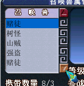 QQ截图未命名12.png