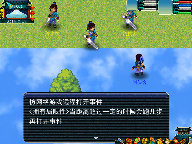 QQ截图未命名15.png