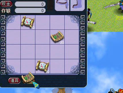 QQ截图未命名20.png