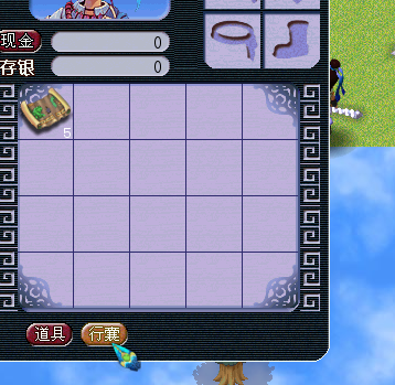 QQ截图未命名21.png