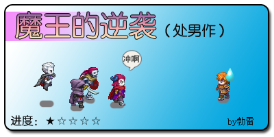 签名.png