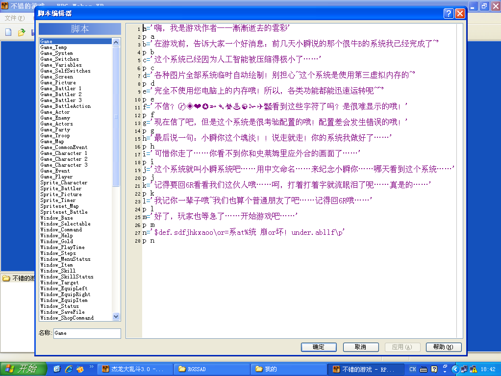 360安全浏览器截图5287265.png