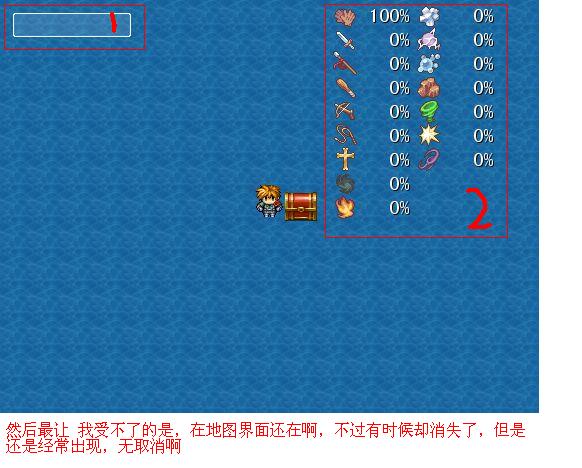 截图03.jpg