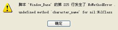 486.jpg