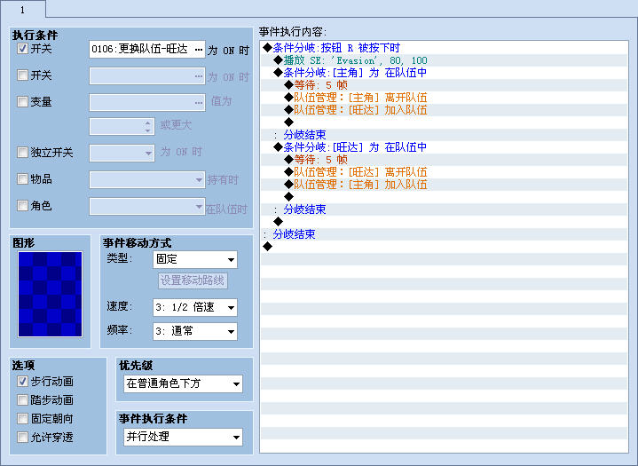 截图.jpg